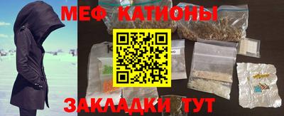 героин Волжский