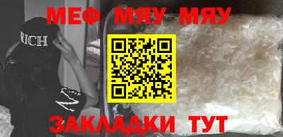героин Волжский