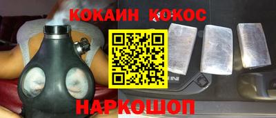 индика Волжск