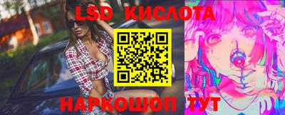 героин Волжский