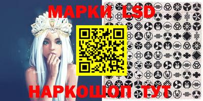 индика Волжск