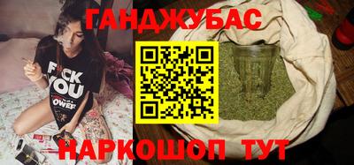 индика Волжск