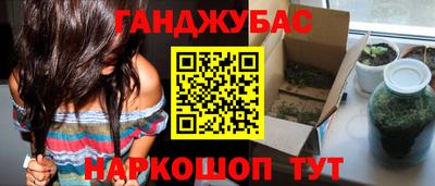 индика Волжск