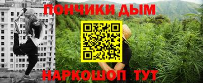 героин Волжский
