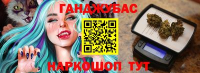 героин Волжский