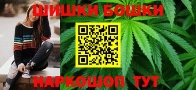 прущий лед Волгодонск