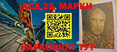 индика Волжск