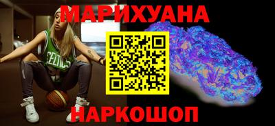 героин Волжский