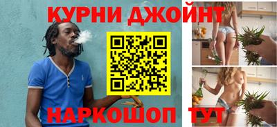 прущий лед Волгодонск