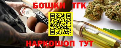индика Волжск