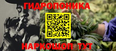 прущий лед Волгодонск