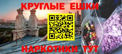 индика Волжск
