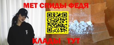 героин Волжский