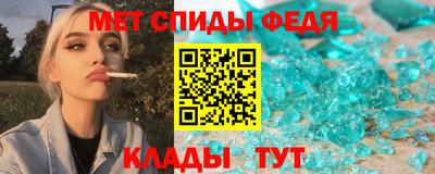 героин Волжский