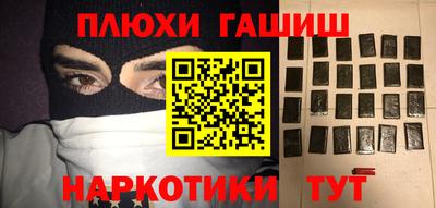 прущий лед Волгодонск