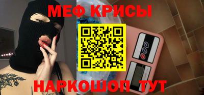 индика Волжск