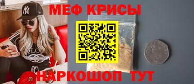 героин Волжский