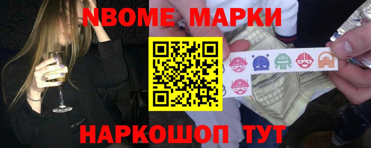 Лсд 25 экстази кислота Нижний Тагил